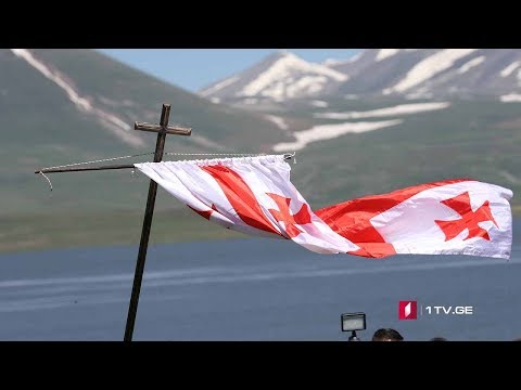 წმინდა ნინოს საქარველოში შემოსვლის დღე და მსვლელობა ფარავნის ტბიდან